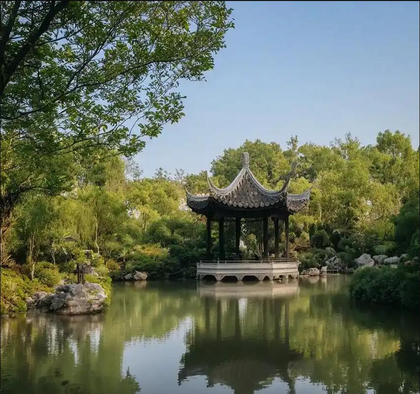 福海县雨珍银行有限公司